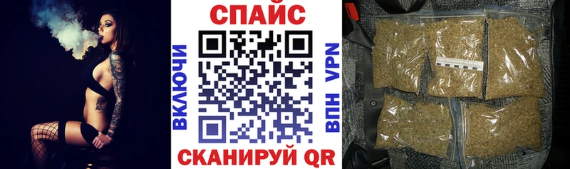 Бутират буратино  blacksprut ссылка  Сокол 