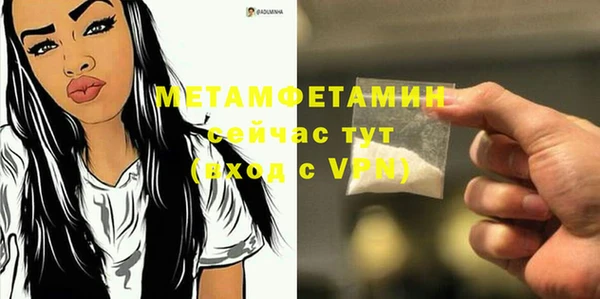 спайс Карталы