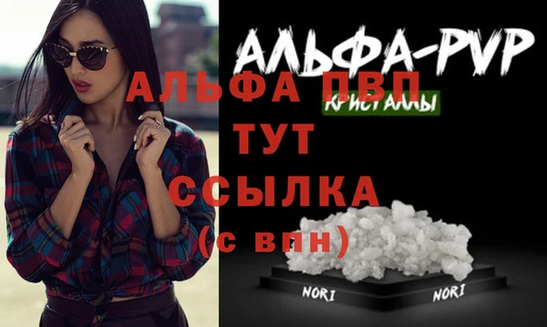 гашиш Козловка