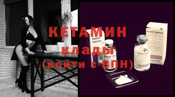 гашиш Козловка