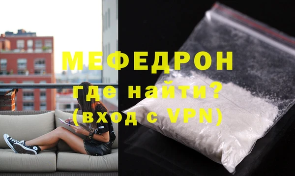 каннабис Карпинск