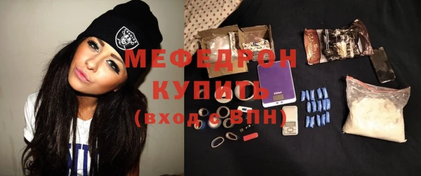 бошки Михайловск
