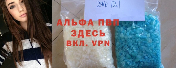дурь Краснослободск