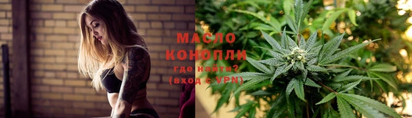 а пвп мука Краснотурьинск