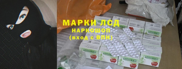 mdpv Красноперекопск