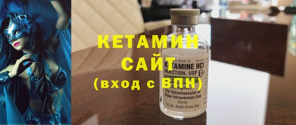дурь Краснослободск