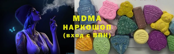 гашиш Козловка