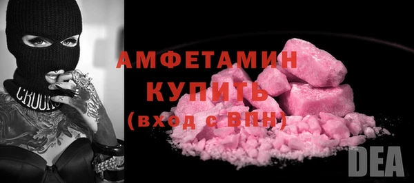 гашиш Козловка