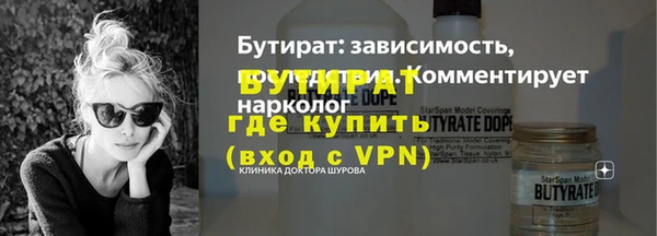 jwh Кодинск