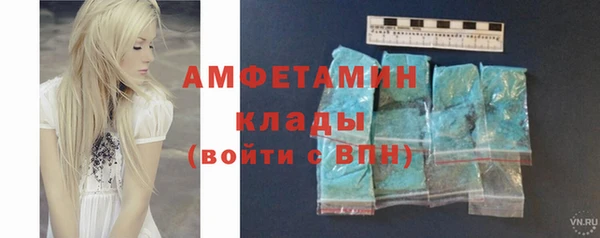 mdpv Красноперекопск