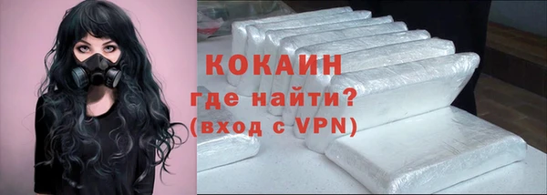 jwh Кодинск
