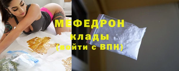 jwh Кодинск