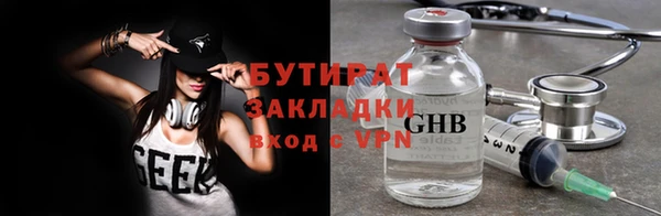 гашиш Козловка