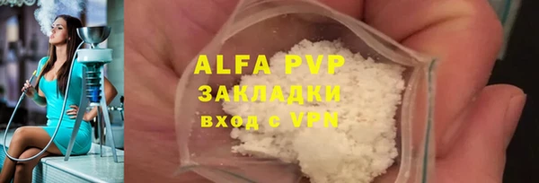 jwh Кодинск