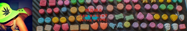 гашиш Козловка