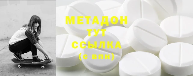 jwh Кодинск
