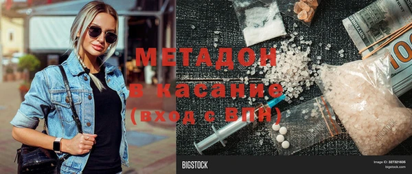 а пвп мука Краснотурьинск