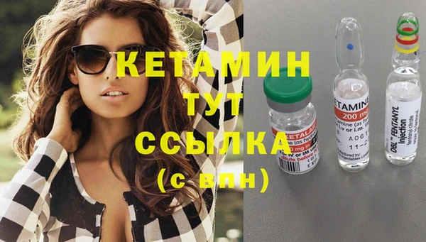 гашиш Козловка