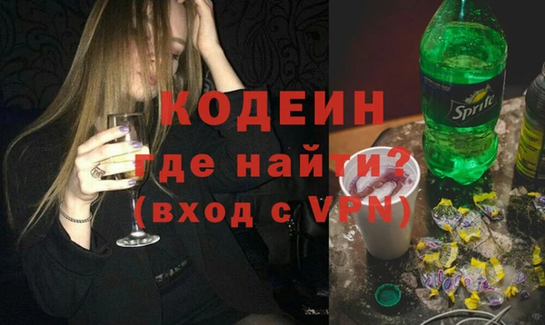 jwh Кодинск