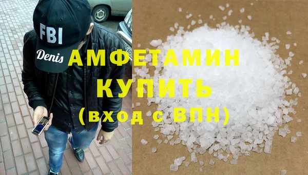 гашиш Козловка