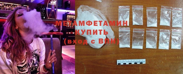 винт Михайлов