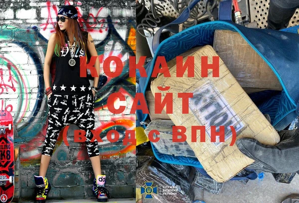 jwh Кодинск