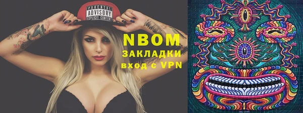 гашиш Козловка