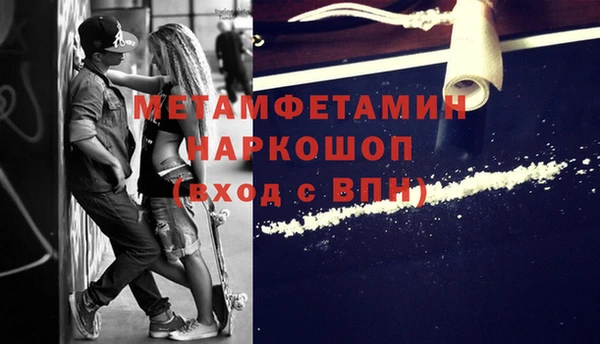 jwh Кодинск