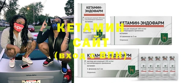 гашиш Козловка