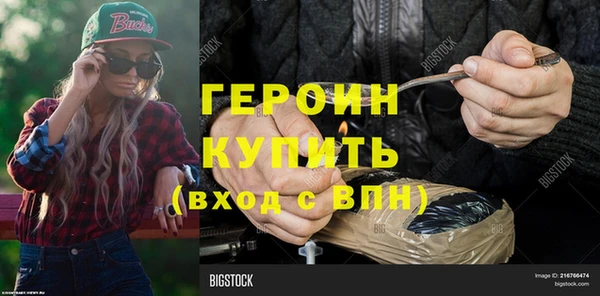 jwh Кодинск