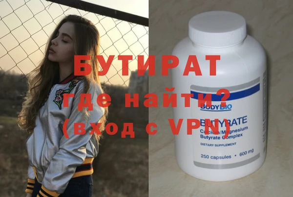 гашиш Козловка