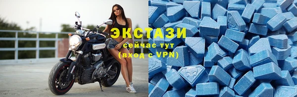 гашиш Козловка