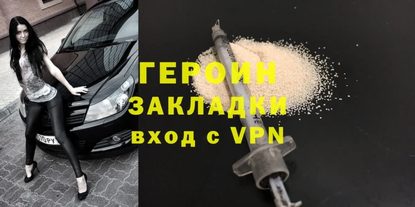 jwh Кодинск