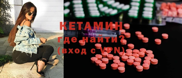 дурь Краснослободск