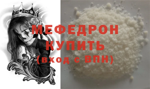 jwh Кодинск