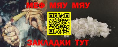 прущие грибы Дубна