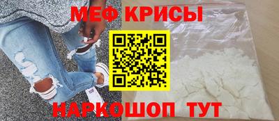 прущие грибы Дубна