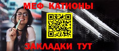 прущие грибы Дубна