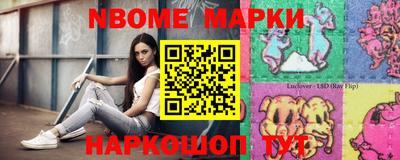 прущие грибы Дубна