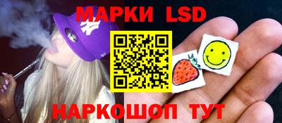 мяу мяу кристалл Донской