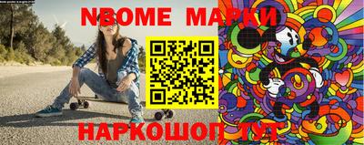 мяу мяу кристалл Донской
