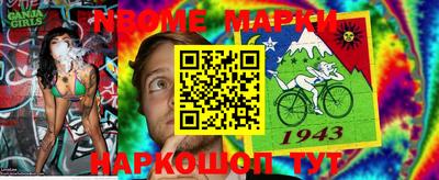 прущие грибы Дубна