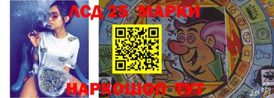 мяу мяу кристалл Донской