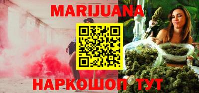 прущие грибы Донецк