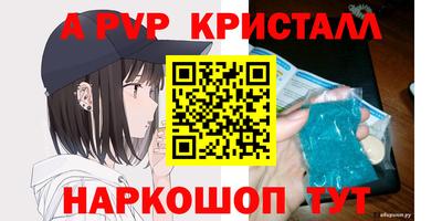 прущие грибы Дубна
