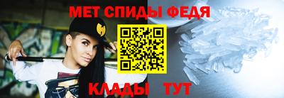 прущие грибы Донецк
