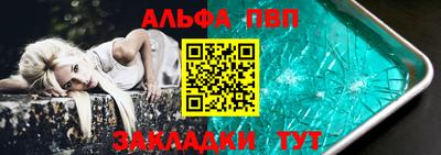 прущие грибы Дубна