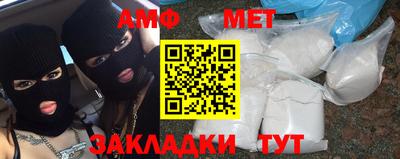 прущие грибы Дубна