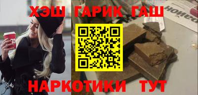 прущие грибы Дубна