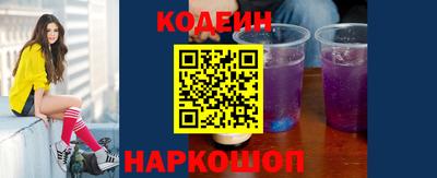 прущие грибы Дубна